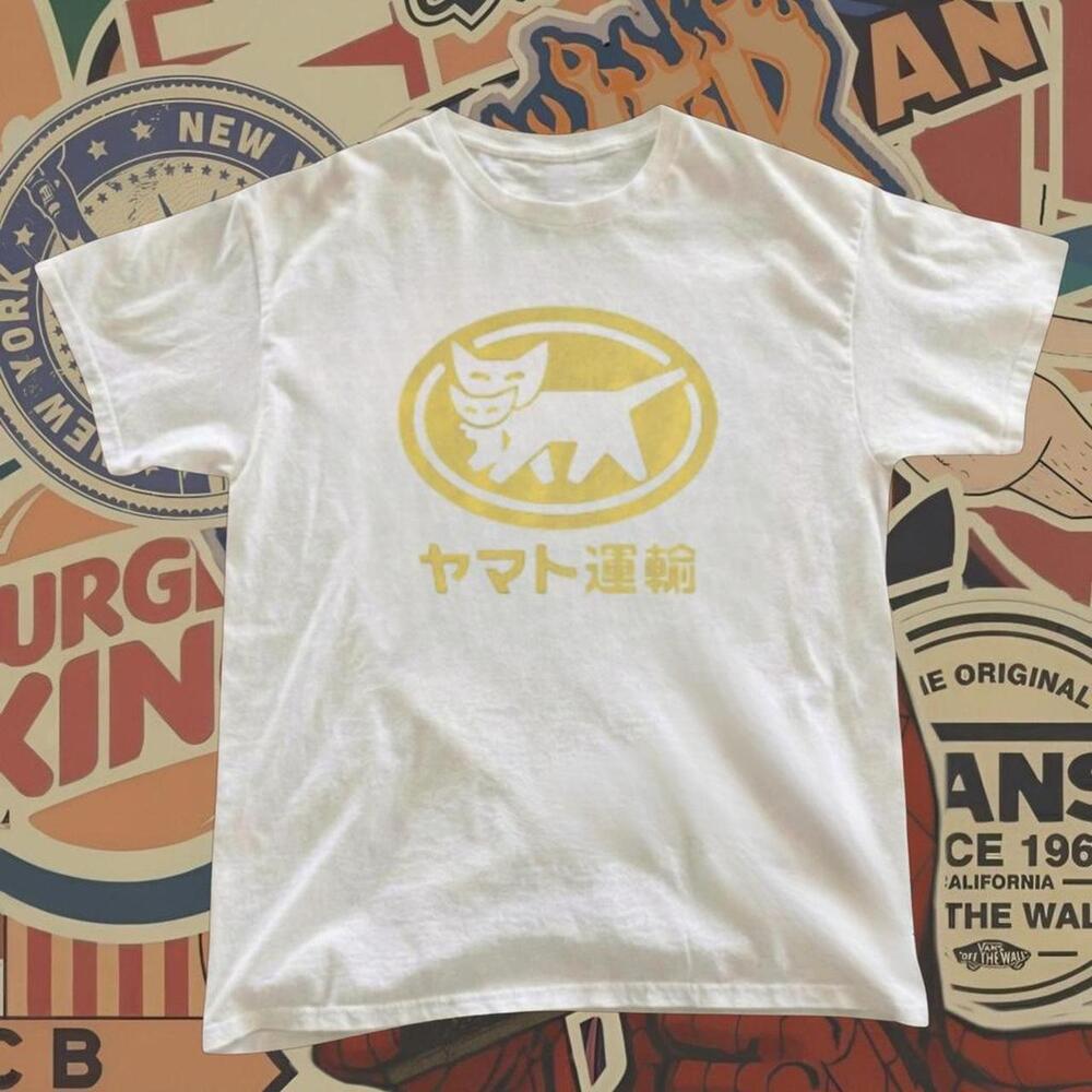 Yamato White T Shirt